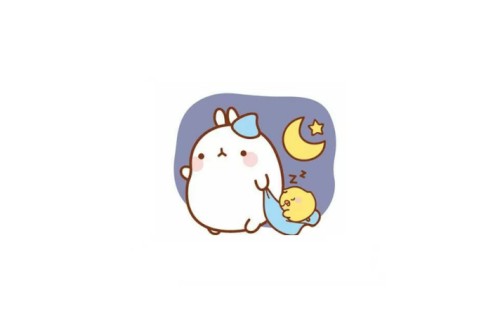 SLEEPING WITH YOU