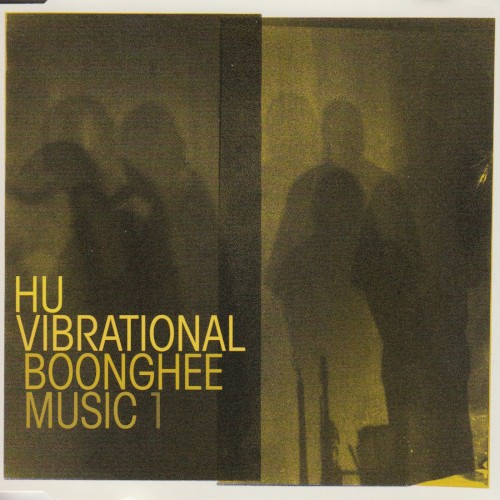 Boonghee Music 1