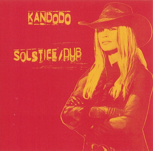 solstice/dub/dusk/dawn