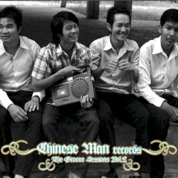 The Groove Sessions, Volume 2