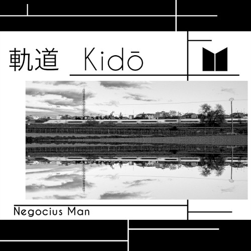 kidō