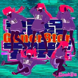 Riot Tone Gener8tor