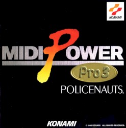 MIDI POWER Pro 3 〜POLICENAUTS〜