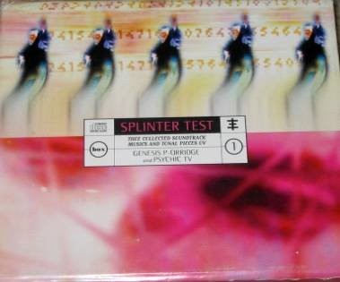 Splinter Test 1