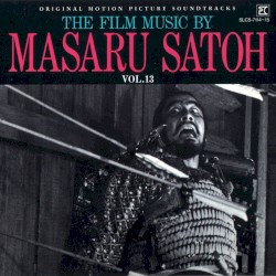 Film Music of Masaru Satoh