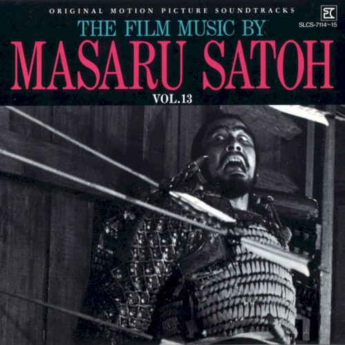 Film Music of Masaru Satoh