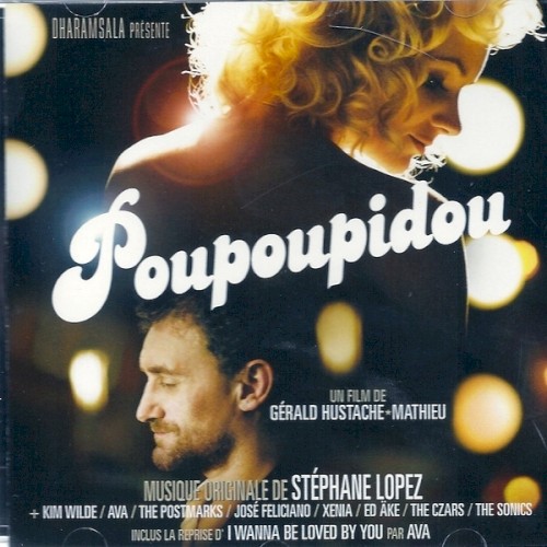 Poupoupidou