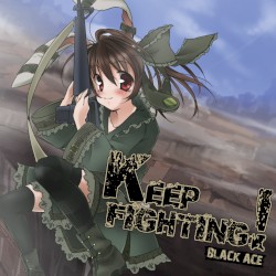 Keep Fighting!