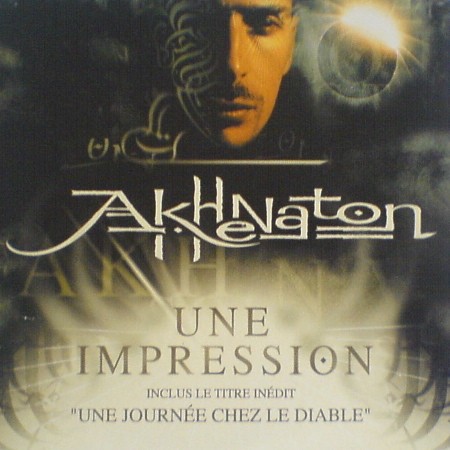Une impression