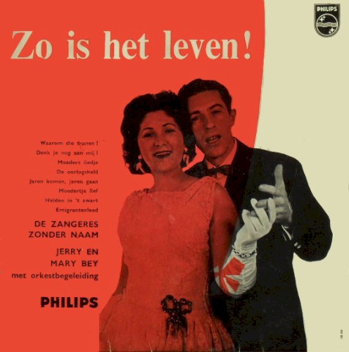Zo is het leven!