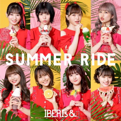 SUMMER RIDE