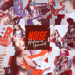 NOISE