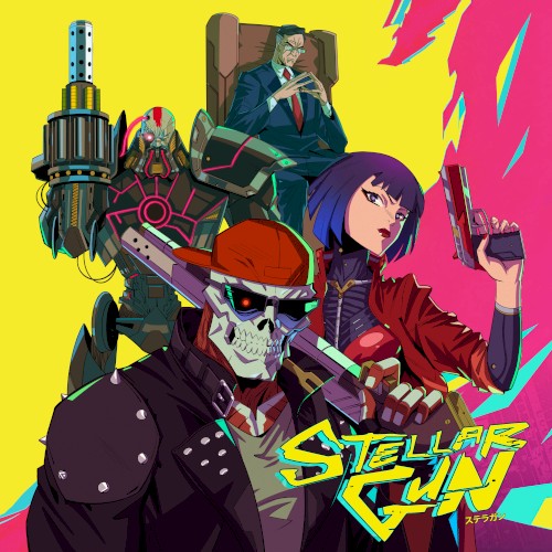 Stellar Gun