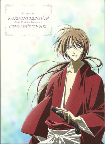 るろうに剣心 -明治剣客浪漫譚- COMPLETE CD・BOX