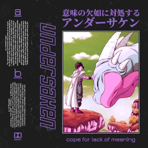cope for lack of meaning - vol. 5