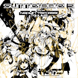Summercore3: A Napkin Terrorizer Tribute