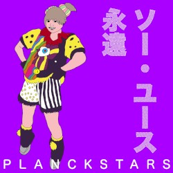 永遠ソー・ユース