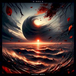 Шлях (remix)