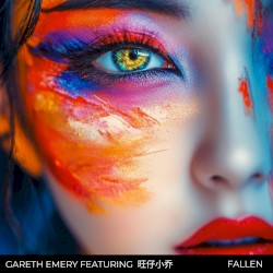 Fallen