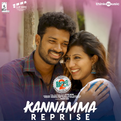 Kannamma (reprise) [From "Golisoda 2"]