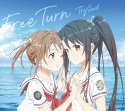 Free Turn
