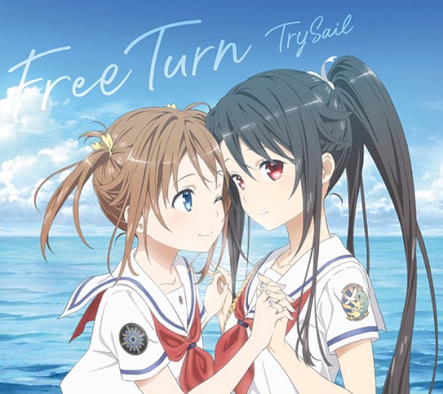 Free Turn