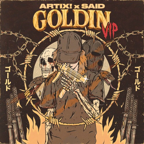 GOLDIN (VIP)
