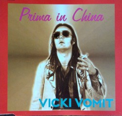 Prima In China