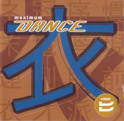 Maximum Dance 11 - 05