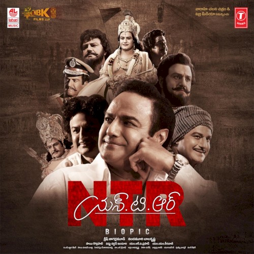 NTR Biopic