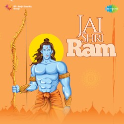 Jai Shri Ram