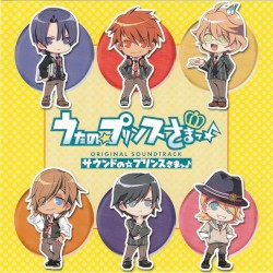 うたの☆プリンスさまっ♪ サウンドトラック サウンドの☆プリンスさまっ♪