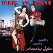 Tabel Ya Issan