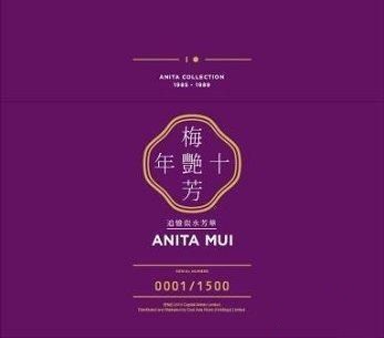 Ten Years – Anita Collection 1985-1989