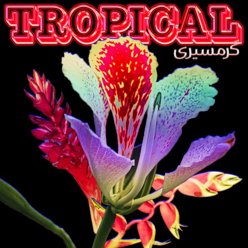Tropical