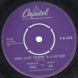 Don’t Start Courtin’ in a Hot Rod