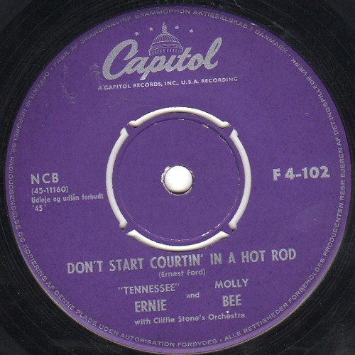 Don’t Start Courtin’ in a Hot Rod