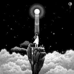 In The End (VLCN Remix)