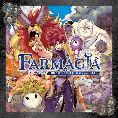 FARMAGIA(ファーマギア) オリジナルサウンドトラック【2枚組完全盤】