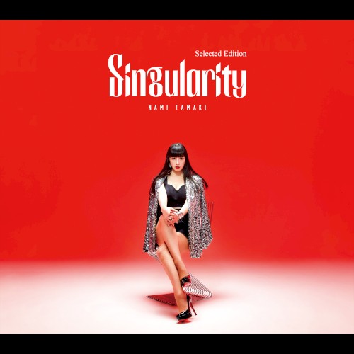 Singularity