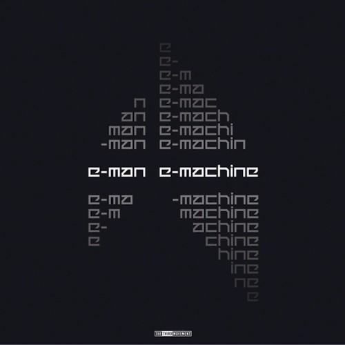 E-Machine