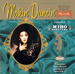 Makin’ Dancin’