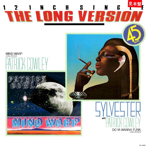 Do You Wanna Funk / Mind Warp