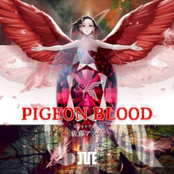 PIGEON BLOOD