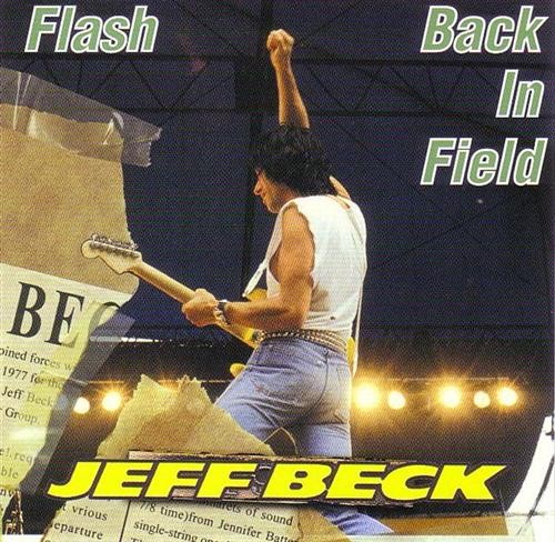 Flash Back in Field