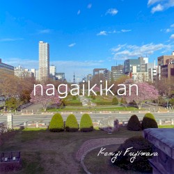 nagaikikan