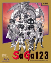 SaGa 1・2・3 Original Soundtrack Revival Disc