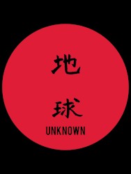 Unknown