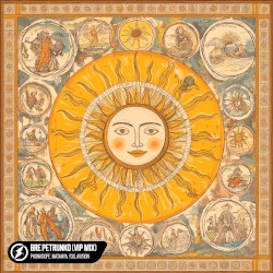 BRE PETRUNKO (VIP MIX)