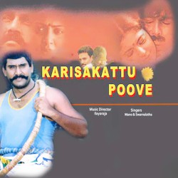 Karisakaattu Poove